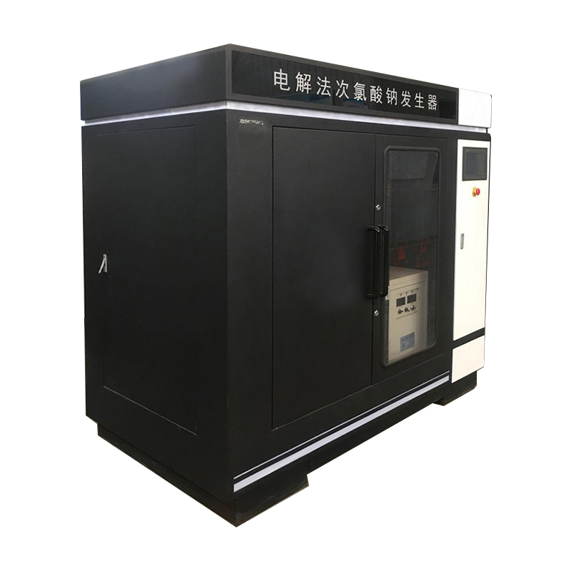 次氯酸鈉發生器